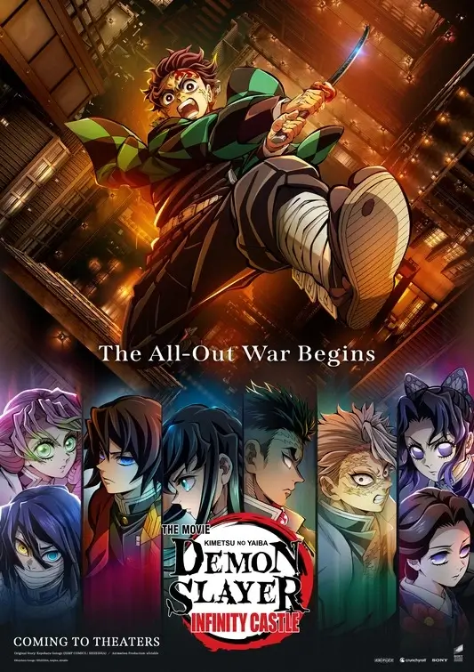 demon_slayer__kimetsu_no_yaiba__infinity_castle